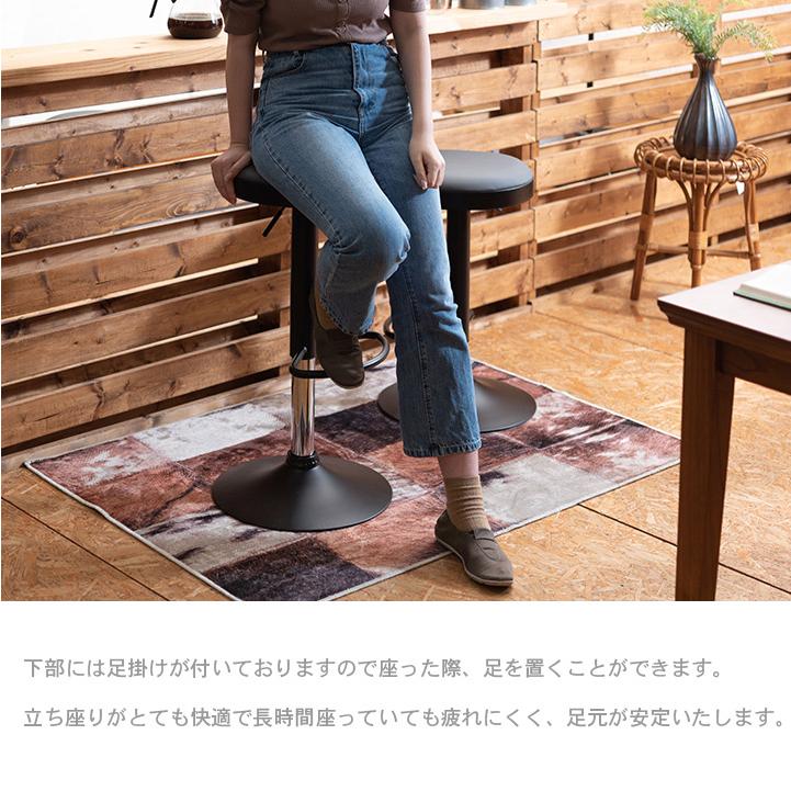 カウンタースツール 360度回転 2脚セット バーカウンタースツール バー