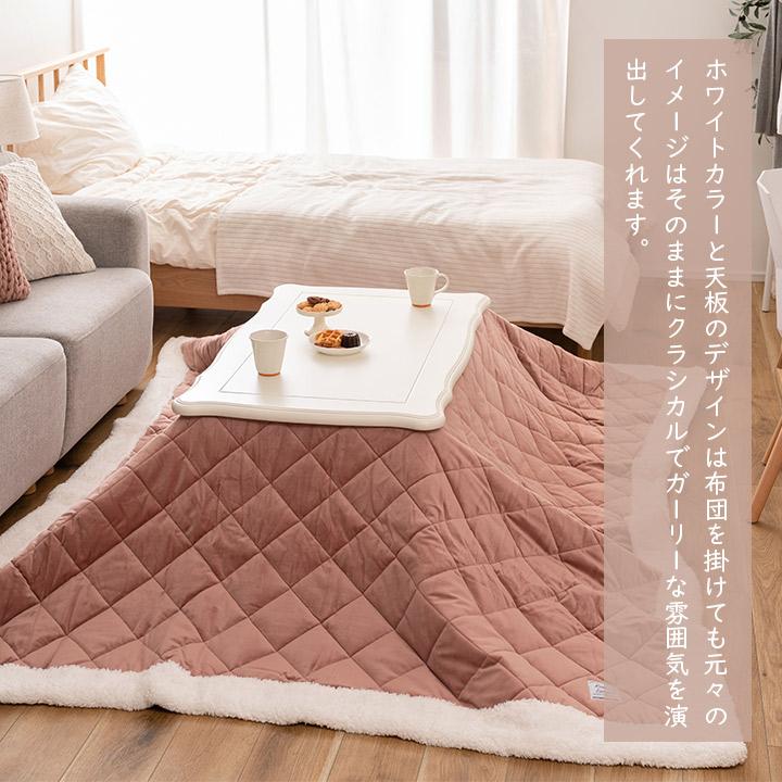 猫脚こたつテーブル こたつ 炬燵 単品 100×60cm 長方形 テーブル 猫脚こたつテーブル こたつ 炬燵 単品 100×60cm 長方形 テーブル