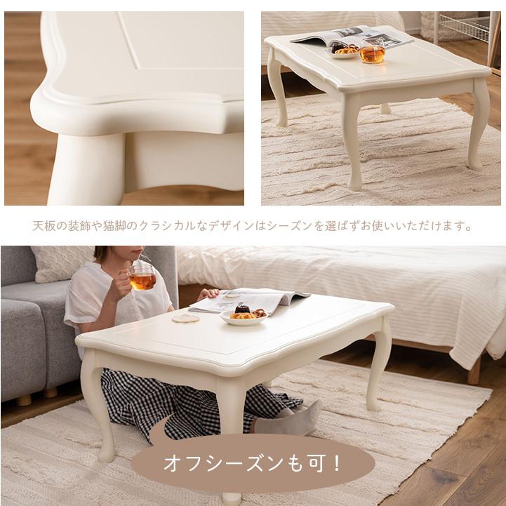 猫脚こたつテーブル こたつ 炬燵 単品 100×60cm 長方形 テーブル 猫脚こたつテーブル こたつ 炬燵 単品 100×60cm 長方形 テーブル