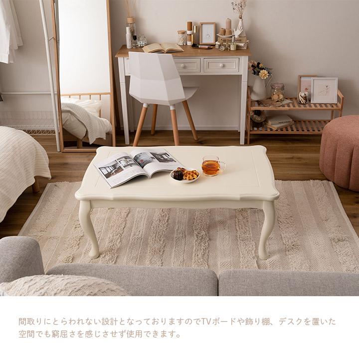 猫脚こたつテーブル こたつ 炬燵 単品 100×60cm 長方形 テーブル 猫脚こたつテーブル こたつ 炬燵 単品 100×60cm 長方形 テーブル