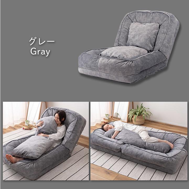 ペットベッド ペットクッション マット ソファjr フロアチェア Lサイズ 座椅子 チェア ベッド ペット ペットベッド