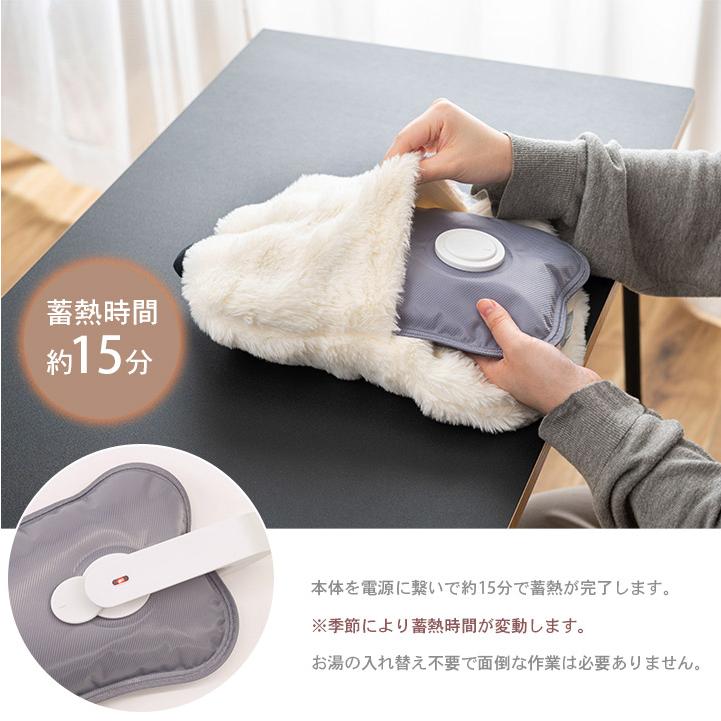 湯たんぽ 羊型カバー付 楽天市場】湯たんぽ カバー 羊の通販