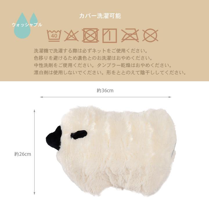 蓄熱式湯たんぽ 湯たんぽ 充電式 あったか かわいい ギフト プレゼント