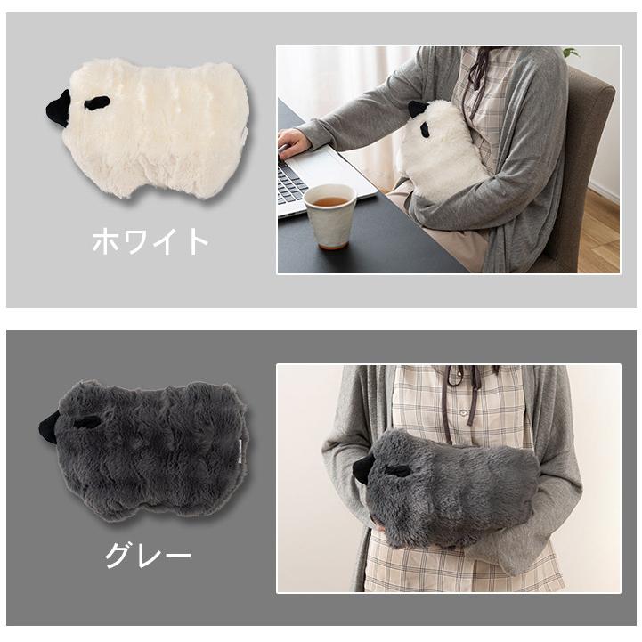 蓄熱式湯たんぽ 湯たんぽ 充電式 あったか かわいい ギフト プレゼント