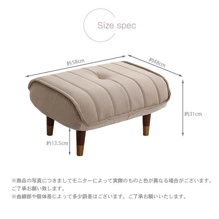 円形 ベロア調 オットマン スツール ピンク 一点物 ハーマン