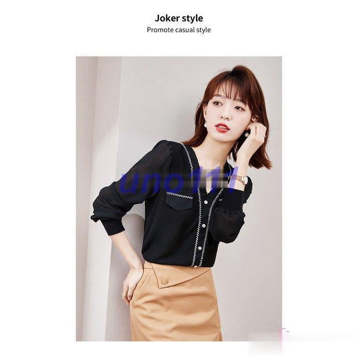 ブラウス レディース 40代 オシャレブラウス 春秋新作 長袖トップス シフォンブラウス Vネック オフィスブラウス 大人上品 通勤 Ol ゆったりシャツ 30代 50代 最新人気