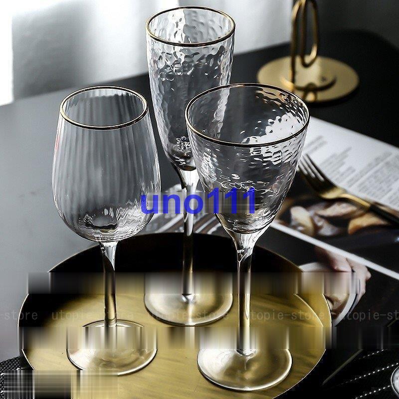ワイングラス シャンパングラス ペアで揃えるギフト おしゃれ 北欧 かわいい ギフト お誕生日 お礼 祝い 結婚祝い 他と被らない o47 Chu0512ju35 Uno 通販 Yahoo ショッピング