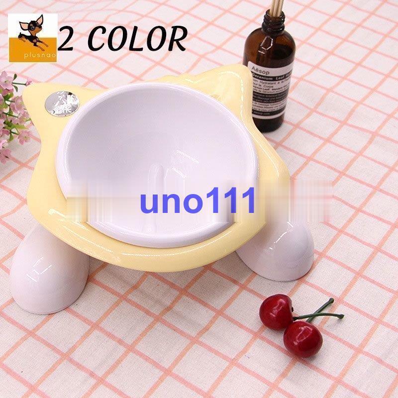 ペット用食器 フードボウル 犬用 猫用 エサ入れ 水入れ ウォーターボウル 2皿 ペット用品 ペットグッズ かわいい おしゃれ シンプル イヌ用 ネコ Xrmtdxhuna Iuu Org Tr