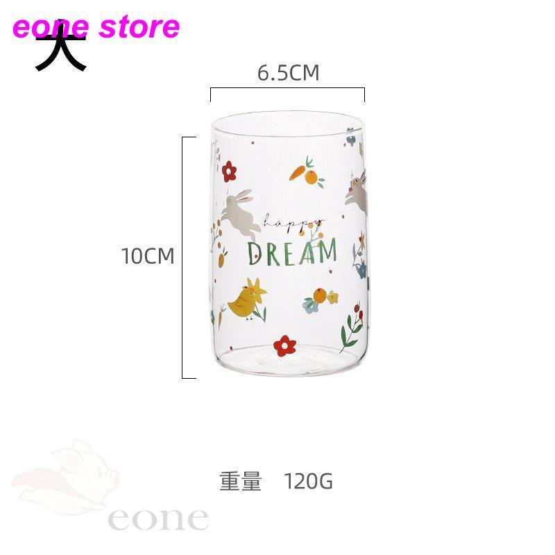 キッチン用品 食器 お茶用品 コップ グラス イラスト 花柄 動物 うさぎ キュート 子ども ポップ クリア ホワイト グリーン ブルー M2 Ll3 Uno 通販 Yahoo ショッピング