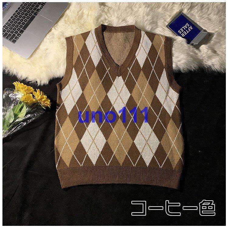 高級素材使用ブランド ベスト ジレ ニットベスト メンズ Vネック 柄物 ベスト セーター ニットベスト メンズ Vネック 柄物 ベスト セーター トップス メンズファッション カジュアル おしゃれ かっこいい シンプル 春秋 大人 Www Threeriversofs Com
