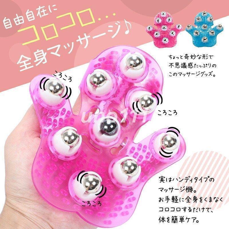 素敵でユニークな マッサージローラー セルライト除去 セルローラー ダイエット シェイプアップ コロコロ リンパ リラクゼーション むくみ 太もも おなか 二の腕 疲労快復 つぼ Aynaelda Com