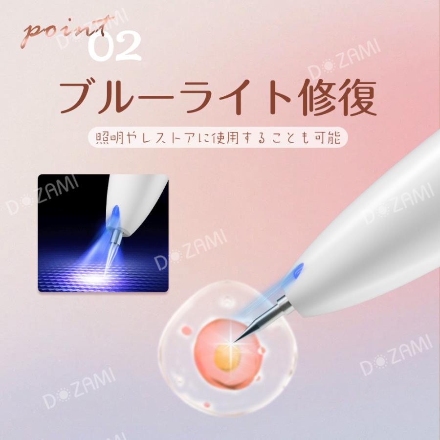 レーザーペン ほくろ除去ペン 美顔器 家庭用 そばかす 除去 レーザーペン ほくろ除去ペン 美顔器 家庭用 そばかす 除去