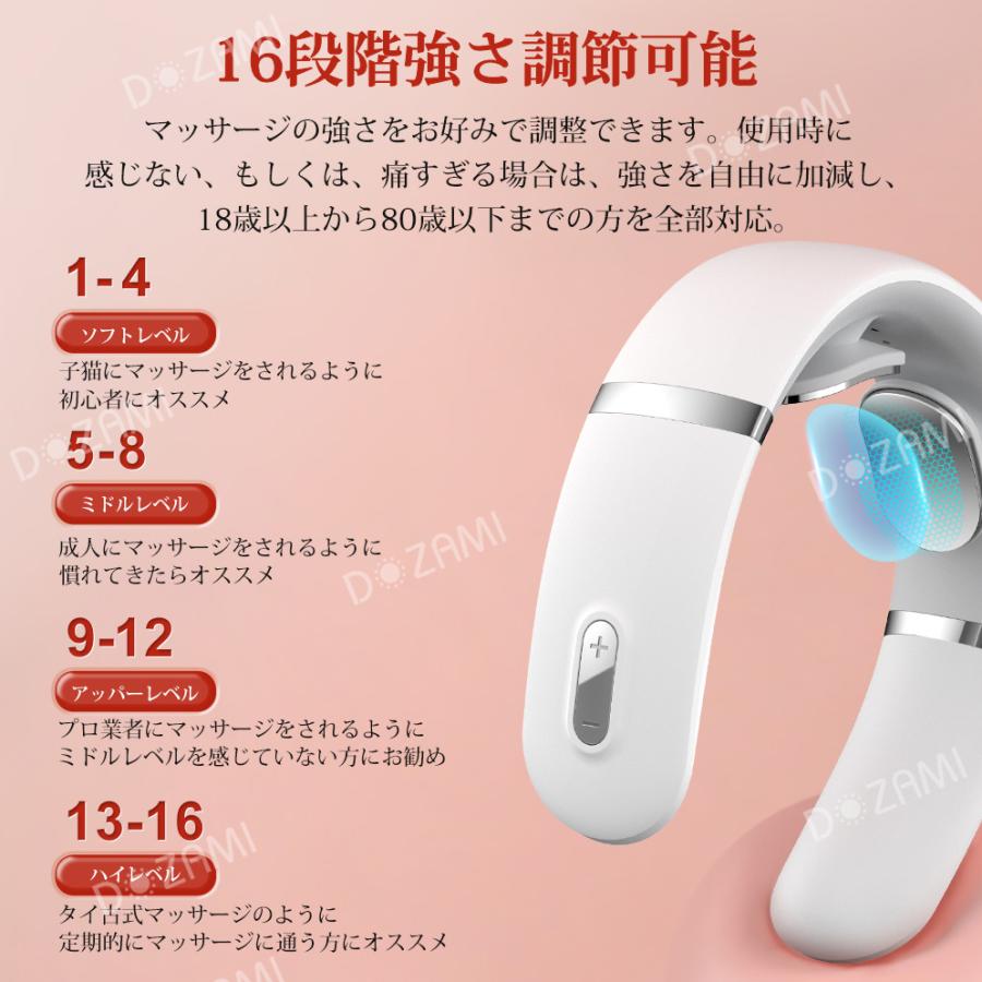豊富なギフト ネックマッサージャー 首マッサージ器 健康グッズ 小型 EMS低周波 温熱 筋膜リリース 首元 軽量 充電式 肩こり コリ改善 電熱 解消 f2 新品 箱あり EMS 肩こり ミニ電気マッサージ器, 痛みの緩和, 首,健康