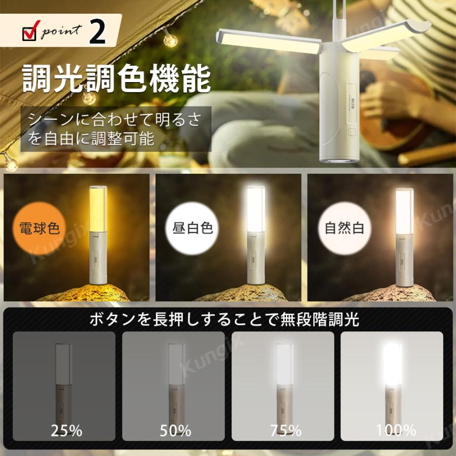 キャンプランタン 充電式 小型 折りたたみ LEDランタン モバイル キャンプランタン 充電式 小型 折りたたみ LEDランタン モバイル