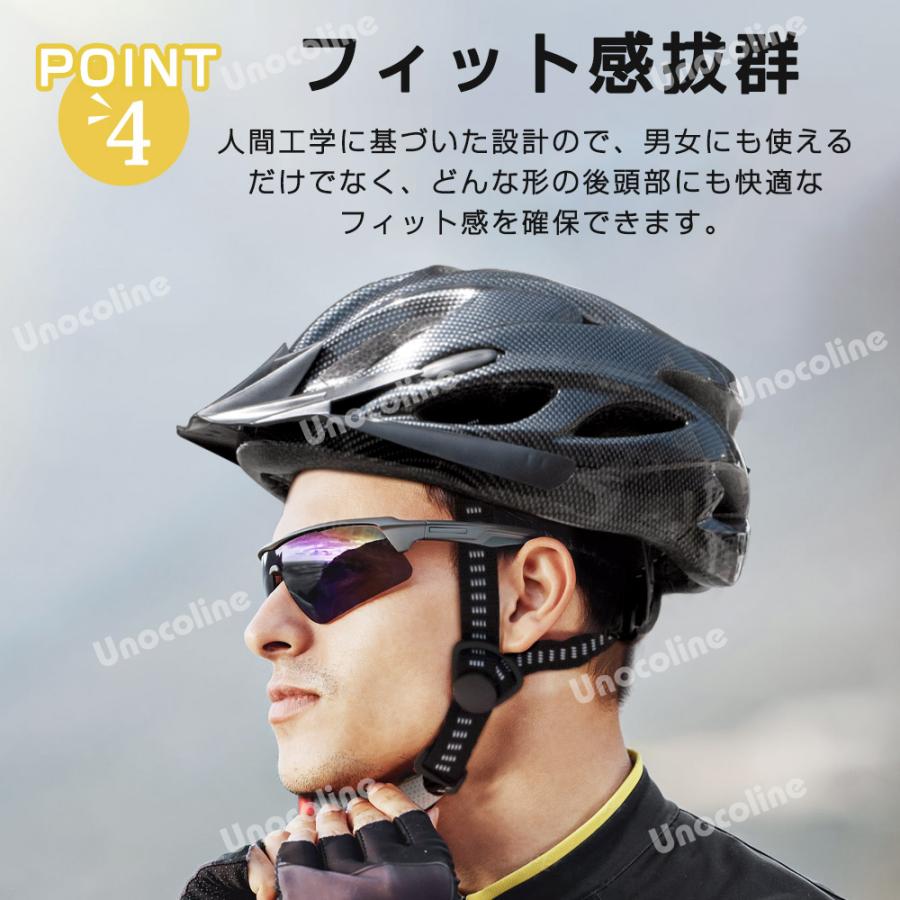 ★即納★【防災グッズ】2025 自転車用 ロードバイク ヘルメット 超軽量 流線型 高通気性 耐衝撃 安全 サイズ調整可能 サンバイザー付き 兼用 TK01 | ブランド登録なし | 12