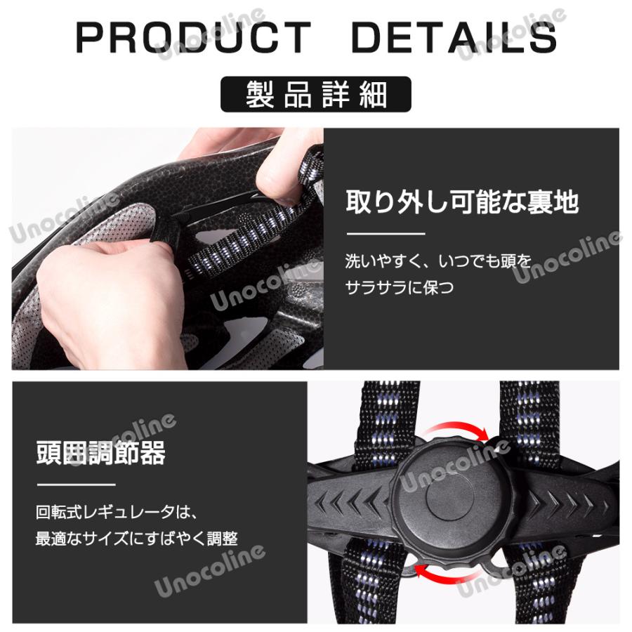 ★即納★【防災グッズ】2025 自転車用 ロードバイク ヘルメット 超軽量 流線型 高通気性 耐衝撃 安全 サイズ調整可能 サンバイザー付き 兼用 TK01 | ブランド登録なし | 13