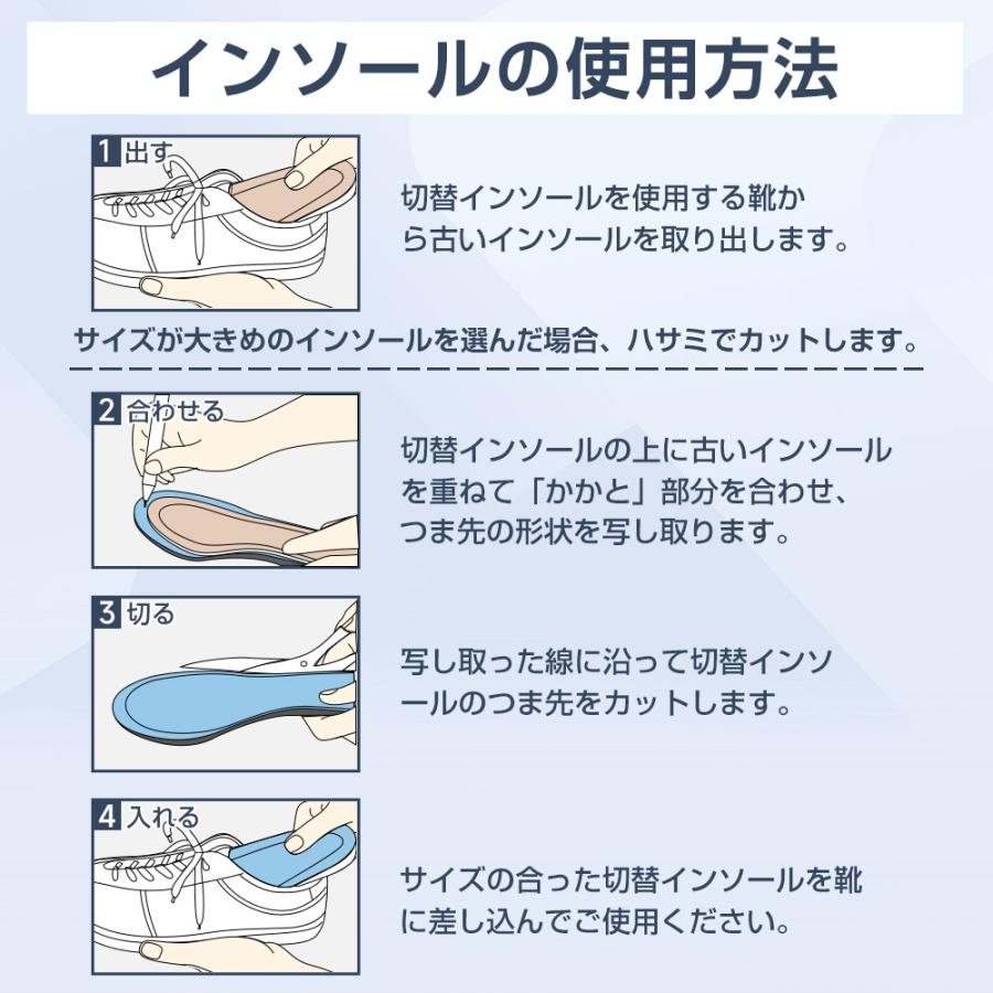 インソール 中敷 アーチサポート 衝撃吸収 土踏まず 反発 防臭通気 クッション 立ち仕事 疲労軽減 スニーカー スポーツ靴 男女兼用 z6 | ブランド登録なし | 09
