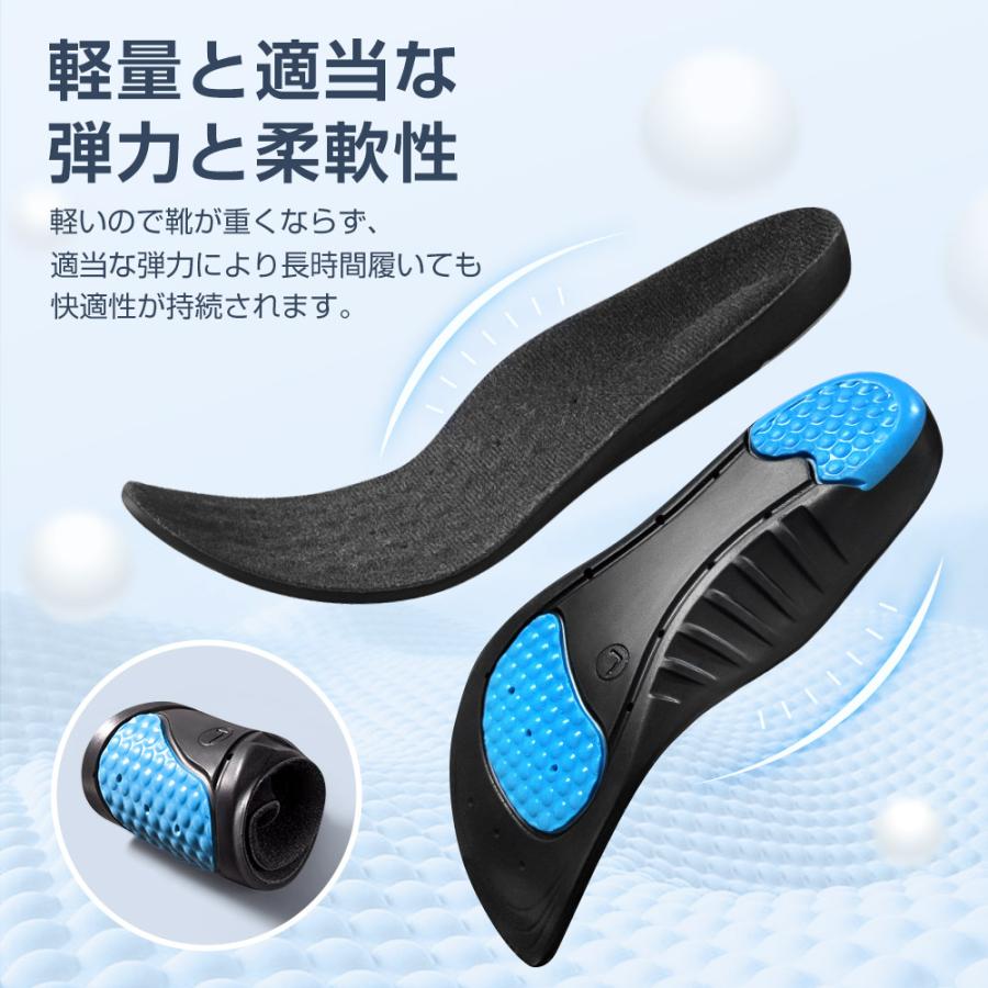 インソール 中敷 アーチサポート 衝撃吸収 土踏まず 反発 防臭通気 クッション 立ち仕事 疲労軽減 スニーカー スポーツ靴 男女兼用 z6 | ブランド登録なし | 05
