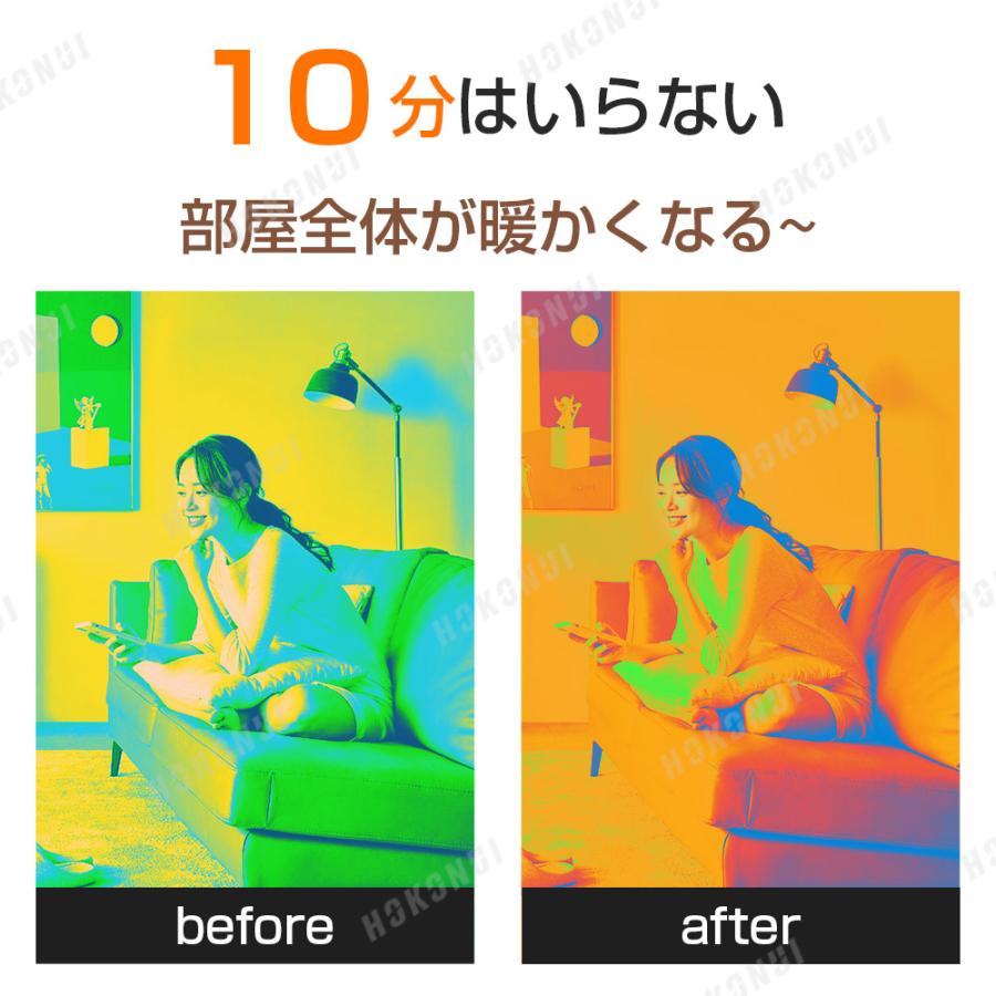 暖冬対策】ヒーター セラミックヒーター 小型 1200W 2秒速暖 暖冬対策】ヒーター セラミックヒーター 小型 1200W 2秒速暖