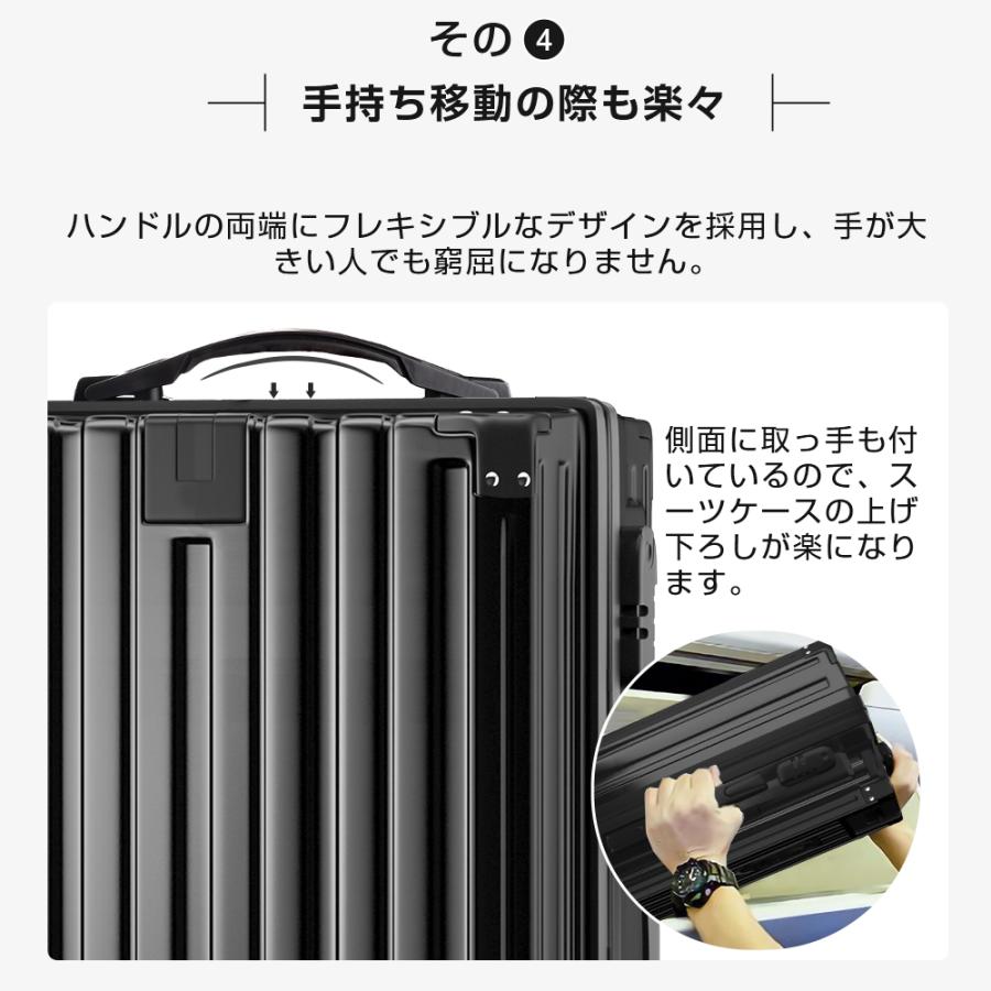 【即納】スーツケース 機内持ち込み 超軽量 大容量 多機能 USB 静音 Lサイズ 28インチ キャリーバッグ ダイヤル 旅行 海外 | ブランド登録なし | 10