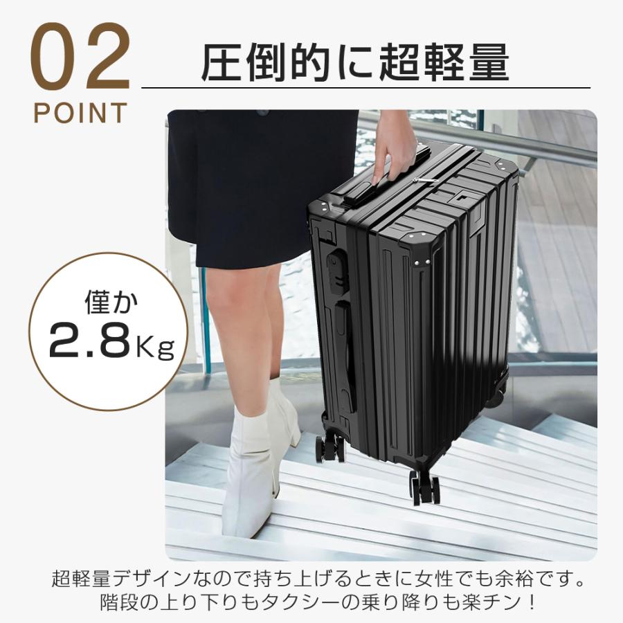 【即納】スーツケース 機内持ち込み 超軽量 大容量 多機能 USB 静音 Lサイズ 28インチ キャリーバッグ ダイヤル 旅行 海外 | ブランド登録なし | 03