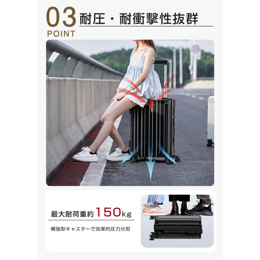 【即納】スーツケース 機内持ち込み 超軽量 大容量 多機能 USB 静音 Lサイズ 28インチ キャリーバッグ ダイヤル 旅行 海外 | ブランド登録なし | 04