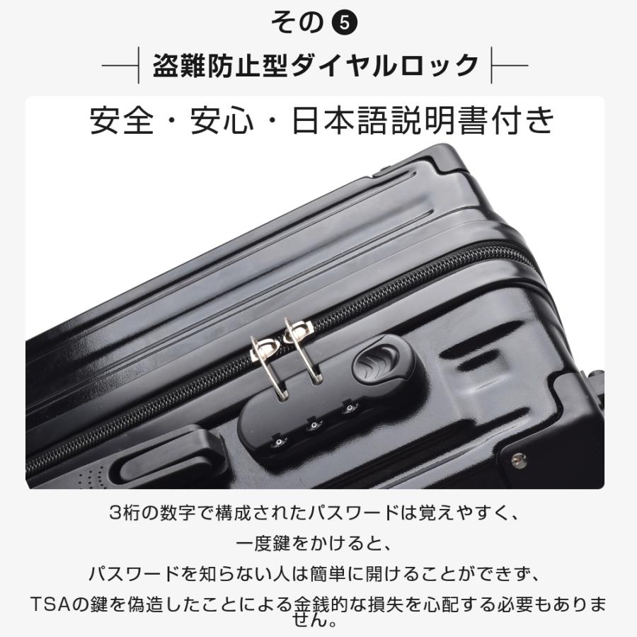 【2024 新登場】スーツケース 機内持ち込み 超軽量 大容量 多機能 USB 静音 S M L 20/24/28インチ 2泊3日 キャリーバッグ ダイヤル 旅行｜unocoline｜16