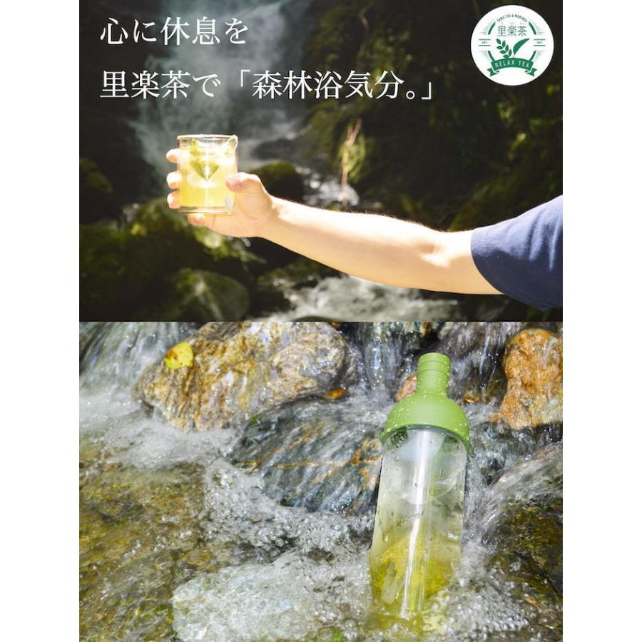 健康茶 ティーバッグ 14g 2gパック 7包 お試し 健康茶 薬科大学共同開発 GABA配合 ティーポット モリンガ お歳暮 お茶 ギフト プレゼント |  | 14