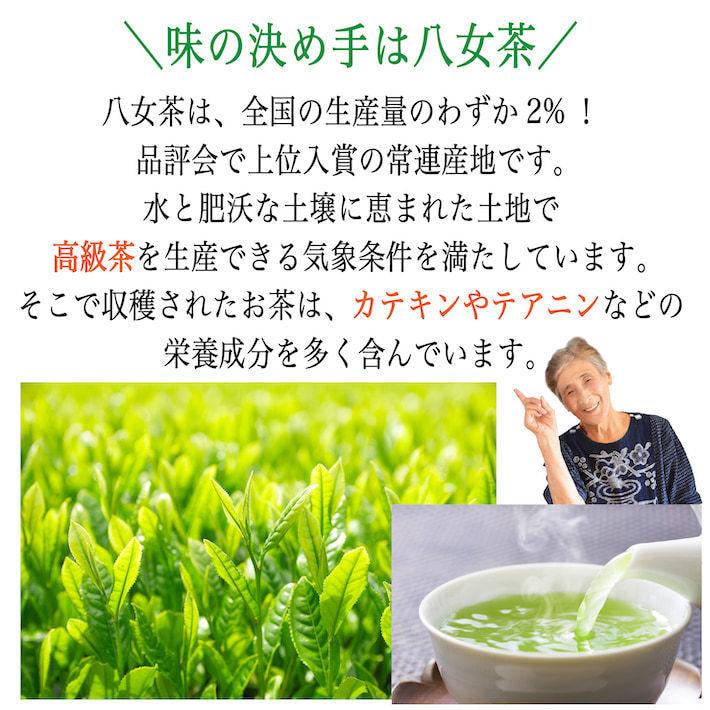 健康茶 ティーバッグ 14g 2gパック 7包 お試し 健康茶 薬科大学共同開発 GABA配合 ティーポット モリンガ お歳暮 お茶 ギフト プレゼント |  | 05