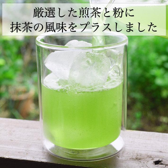 お茶 ティーバッグ 水出し 緑茶 抹茶入り 八女茶 煎茶 茶葉 深