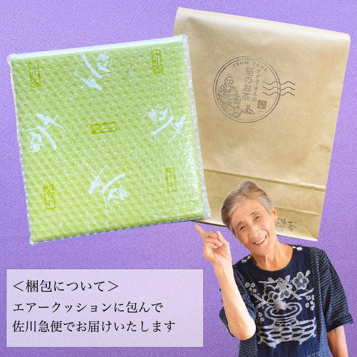 母の日 お茶 ギフト プレゼント 八女茶 玉露 高級茶 水出し緑茶 緑茶 煎茶 茶葉 日本茶 伝統本玉露