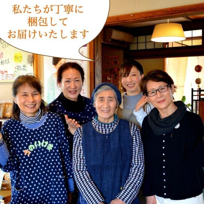 新茶 2026 八女茶 お茶 緑茶 煎茶 茶葉 深蒸し茶 日本茶 カテキン 500g