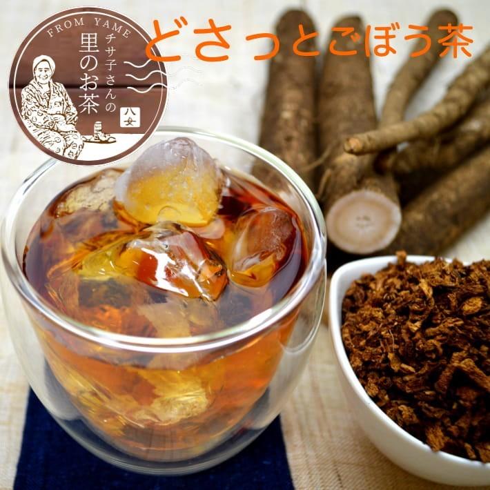 お茶 お試し 1P×4 セット 麦茶 玄米茶 ルイボスティー ごぼう茶 茶葉 ティーバッグ 国産 種類 詰め合わせ 九州 飲み比べ バレンタインデー ギフト プレゼント |  | 07