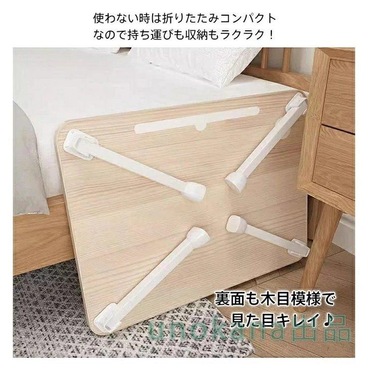 即納 折りたたみテーブル 小さい 軽い おしゃれ 簡易 テーブル