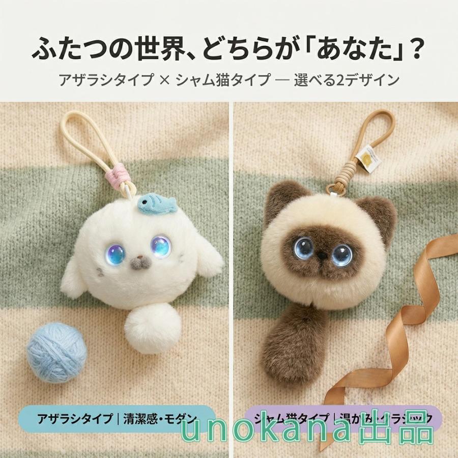 AIぬいぐるみ おしゃべりぬいぐるみ AIロボット ChatGPT搭載 会話