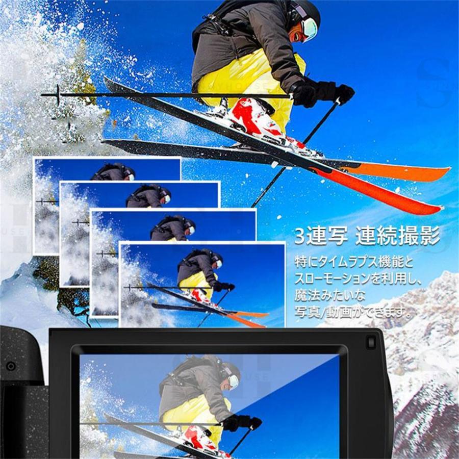 リモコン付属! ビデオカメラ Kenuo 2400万画素 赤外線ナイトビジョン ビデオカメラ 4800万画素 vlogカメラ wifi 機能 デジタルカメラ 高画質