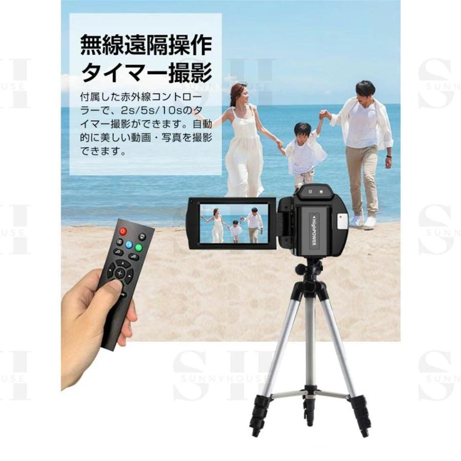 ビデオカメラ 4800万画素 vlogカメラ wifi 機能 デジタルカメラ 高画質
