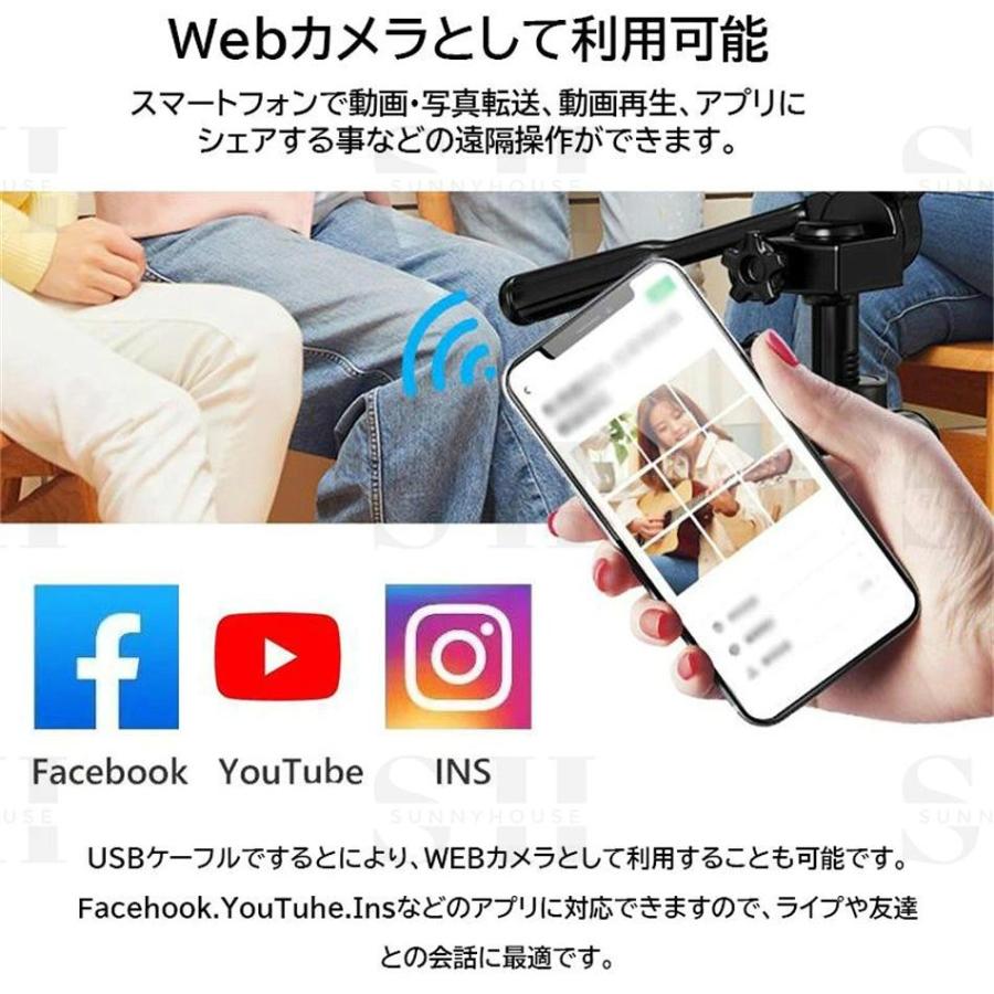ビデオカメラ 4800万画素 vlogカメラ wifi 機能 デジタルカメラ 高画質