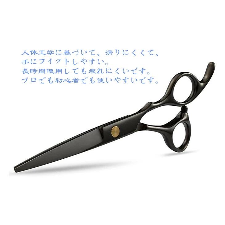 ヘアセルフカットセット11点セット 散髪 はさみセット 散髪道具 床屋