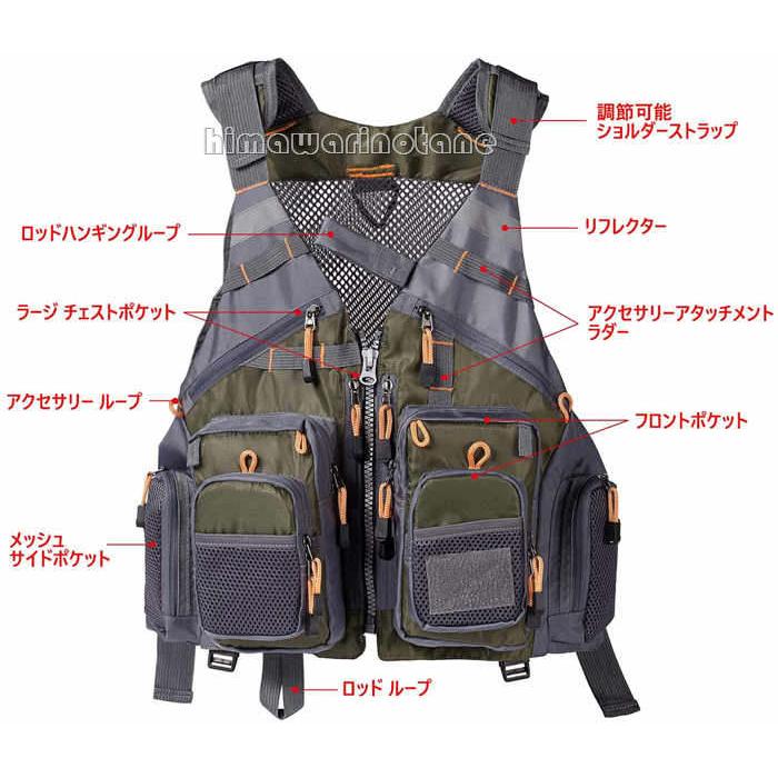 7色2way【フィッシングベスト＋ライフジャケット】 フローティング