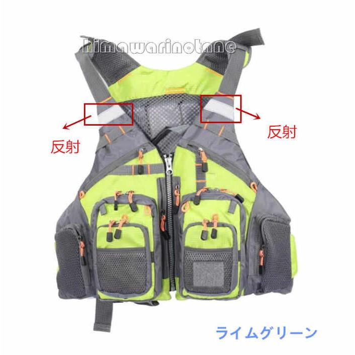 7色2way【フィッシングベスト＋ライフジャケット】 フローティング