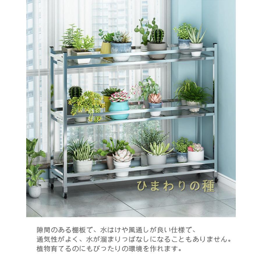 組み立て式】キャスター付き プランタースタンド 屋外 棚 ガーデン