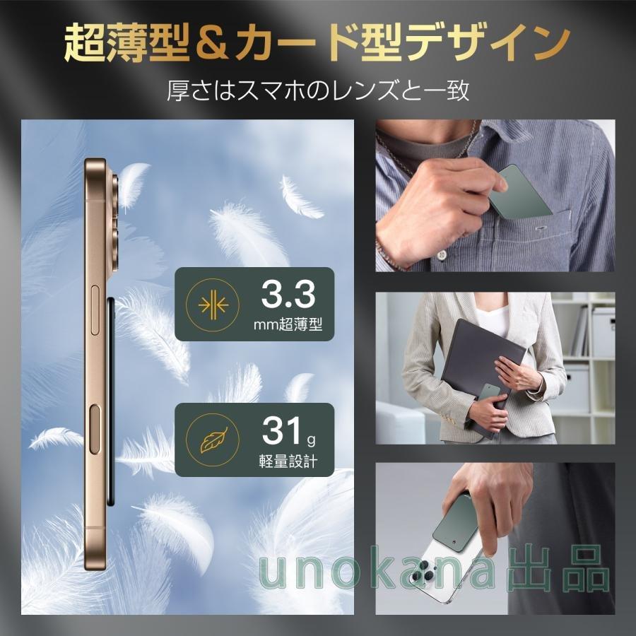 2026新品】ChatGPT連携 ボイスレコーダー 小型 長時間連続録音 同時