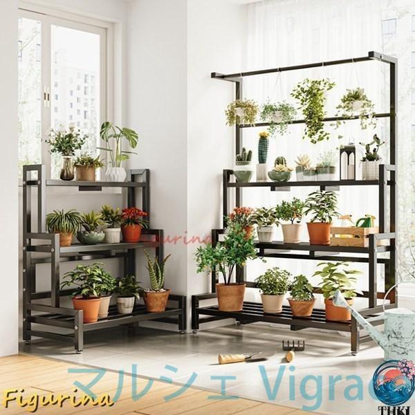 ガーデンラック フラワースタンド 屋外 室内 観葉植物 盆栽棚 スタンド 植木鉢台 花置き棚 植物スタンド S＆L風通しいい 収納 錆びない 棚_1
