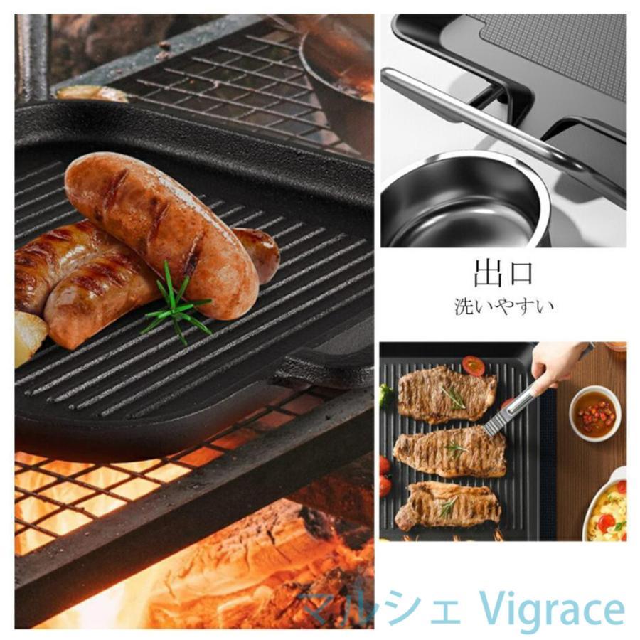 ホットプレート 焼肉プレート 煙がでない 無煙 1400W 大型 電気 グリル