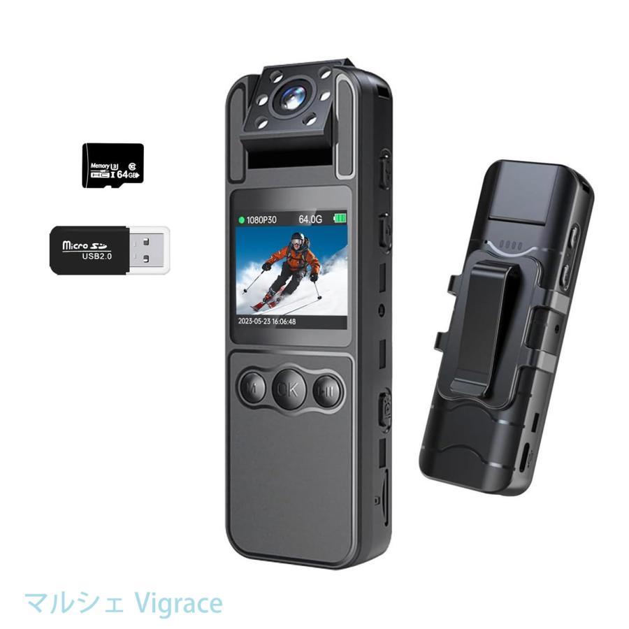 ボディカメラ 【真の1080Pビデオ/ノイズ低減録画/48MP撮影】 小型