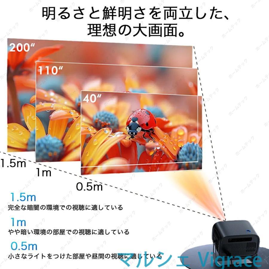 プロジェクター 小型 天井投影 スマホ接続 Android13搭載 4K対応 26000LM高輝度 電動フォーカス 自動台形補正 Wi-Fi6 Netflix YouTube対応 リモコン付の画像
