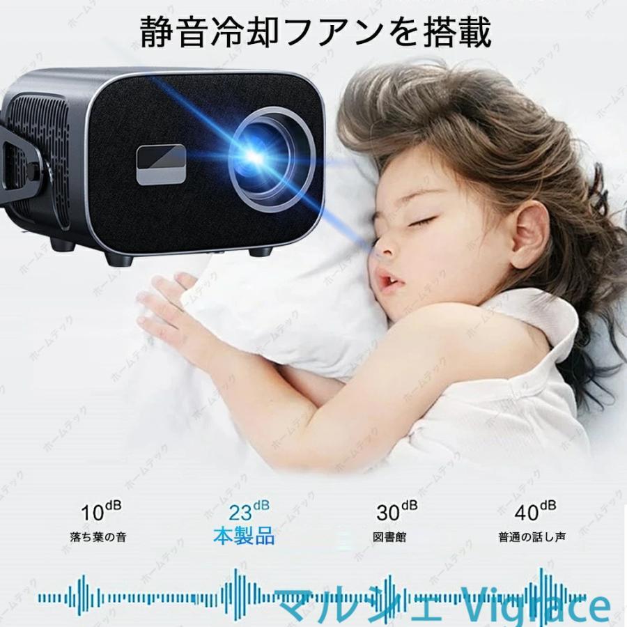 プロジェクター 小型 天井投影 スマホ接続 Android13搭載 4K対応 26000LM高輝度 電動フォーカス 自動台形補正 Wi-Fi6 Netflix YouTube対応 リモコン付の画像