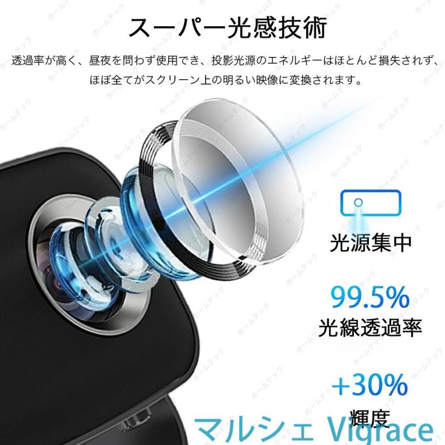 プロジェクター 小型 天井投影 スマホ接続 Android13搭載 4K対応 26000LM高輝度 電動フォーカス 自動台形補正 Wi-Fi6 Netflix YouTube対応 リモコン付の画像