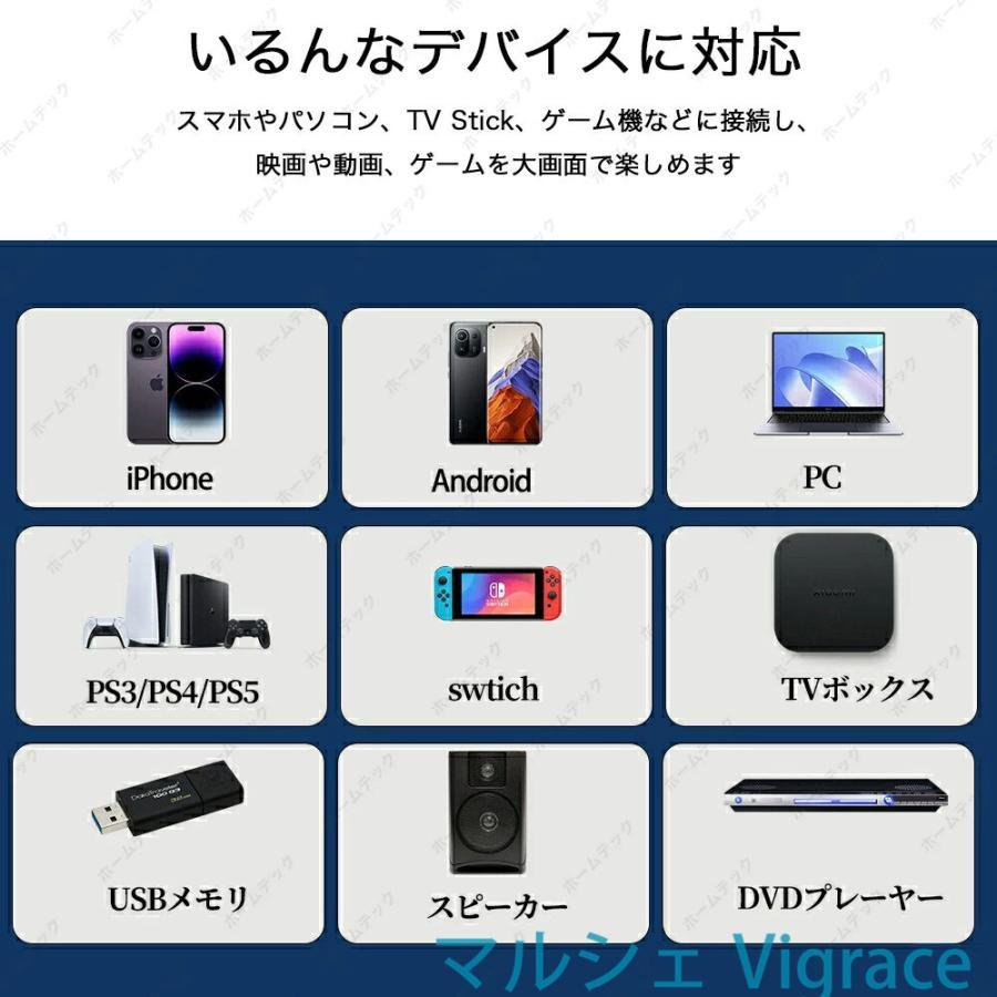 プロジェクター 小型 天井投影 スマホ接続 Android13搭載 4K対応 26000LM高輝度 電動フォーカス 自動台形補正 Wi-Fi6 Netflix YouTube対応 リモコン付の画像